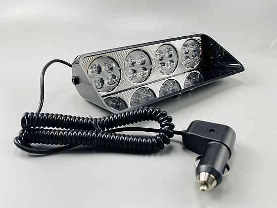 Маячок проблисковий S16 (стробоскоп) 16 led мигалка автомобільна синя+червоний спалах (під скло) Мукачево