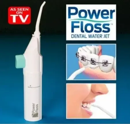 Ирригатор для зубов и полости рта power floss Коломия