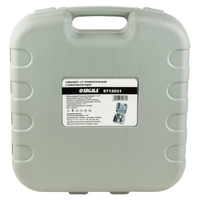 Гайковерт Sigma 1/2" с набором насадок, кейс (6712031) Винница - изображение 7