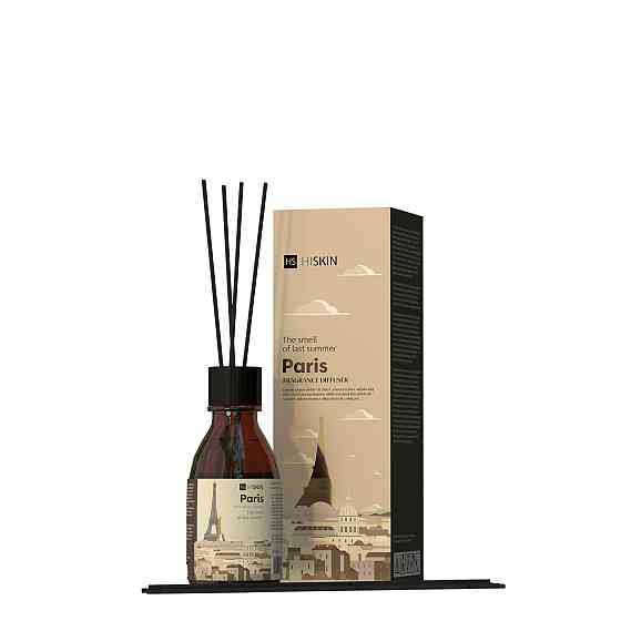 Аромадифузор Bon Voyage Paris HiSkin 80 мл Київ