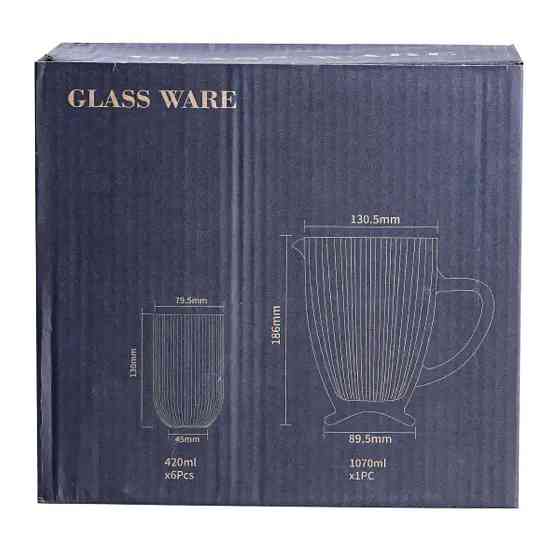 Набор стеклянный кувшин и 6 стаканов  прозрачный HP535 Киев