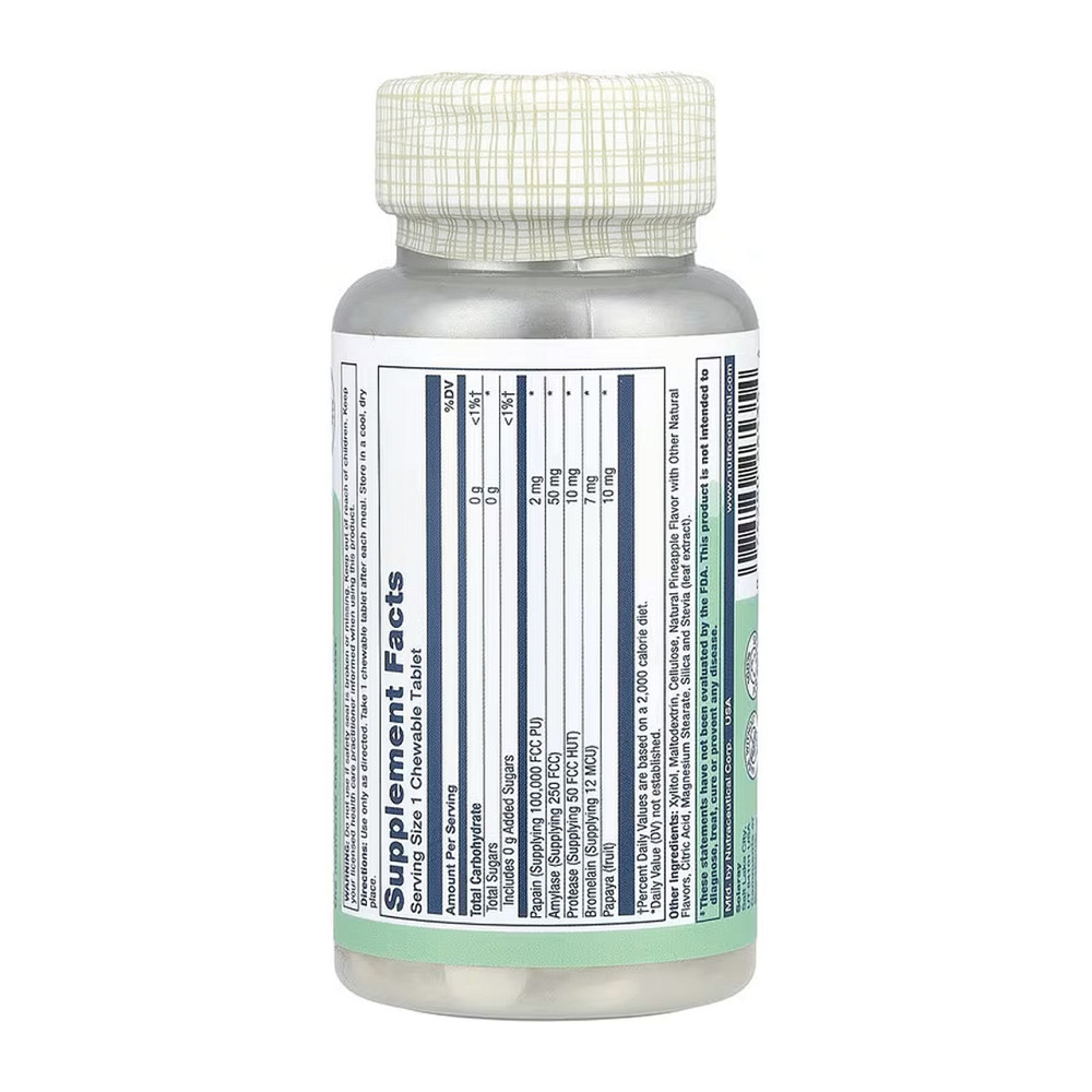 Фермент папайї Solaray Papaya Enzyme 90 жовт таб Київ - фото 2