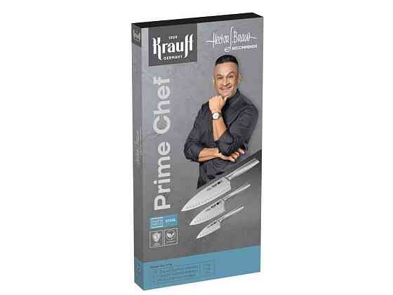 Набір ножів кухонних 3 шт Prime Chef 29-305-177 ТМ KRAUFF Київ