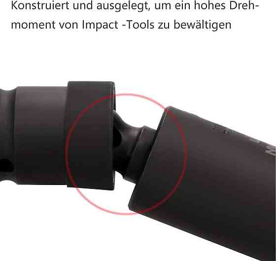 Набор ударных карданных шарниров Cr-Mo 1/2 1/4 3/8 для торцевых головок Киев