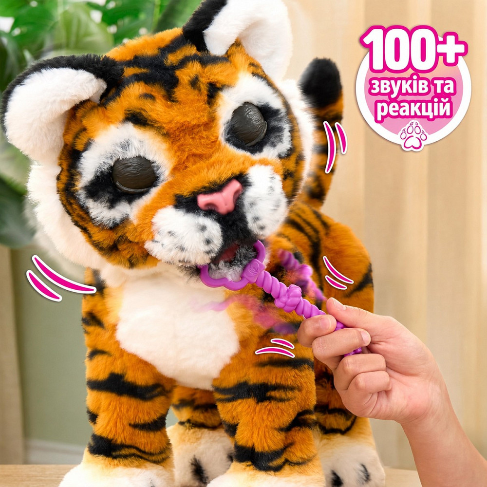 Інтерактивна іграшка Furreal – Тигреня Габбі Днепр - изображение 4