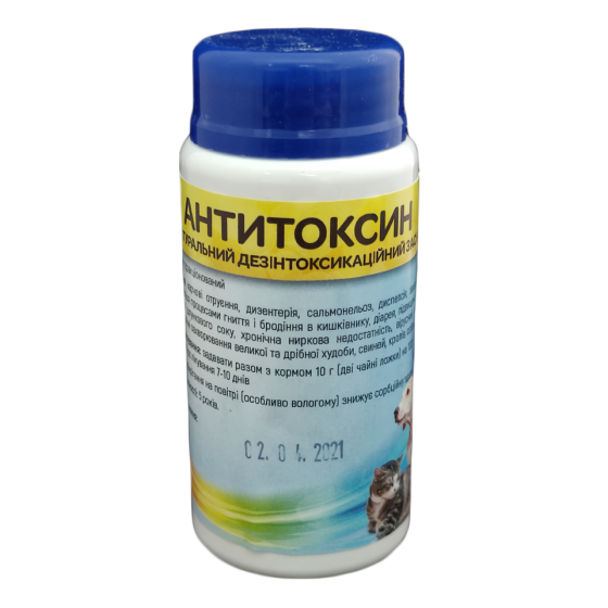 Антитоксин-вет 130 г, Укрветбиофарм Вінниця
