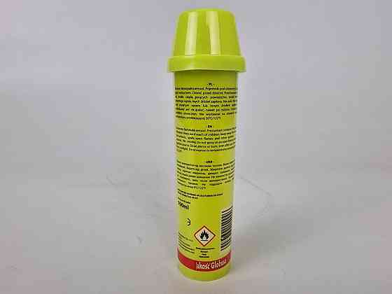 Газ для запальничок (1 шт.) Харків