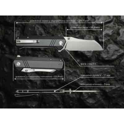 Нож Sencut Draxor Satin G10 Grey (S24035-3) Винница