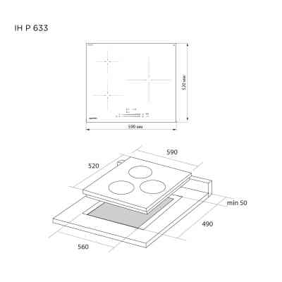 Варочная поверхность Pyramida IH P 633 Винница