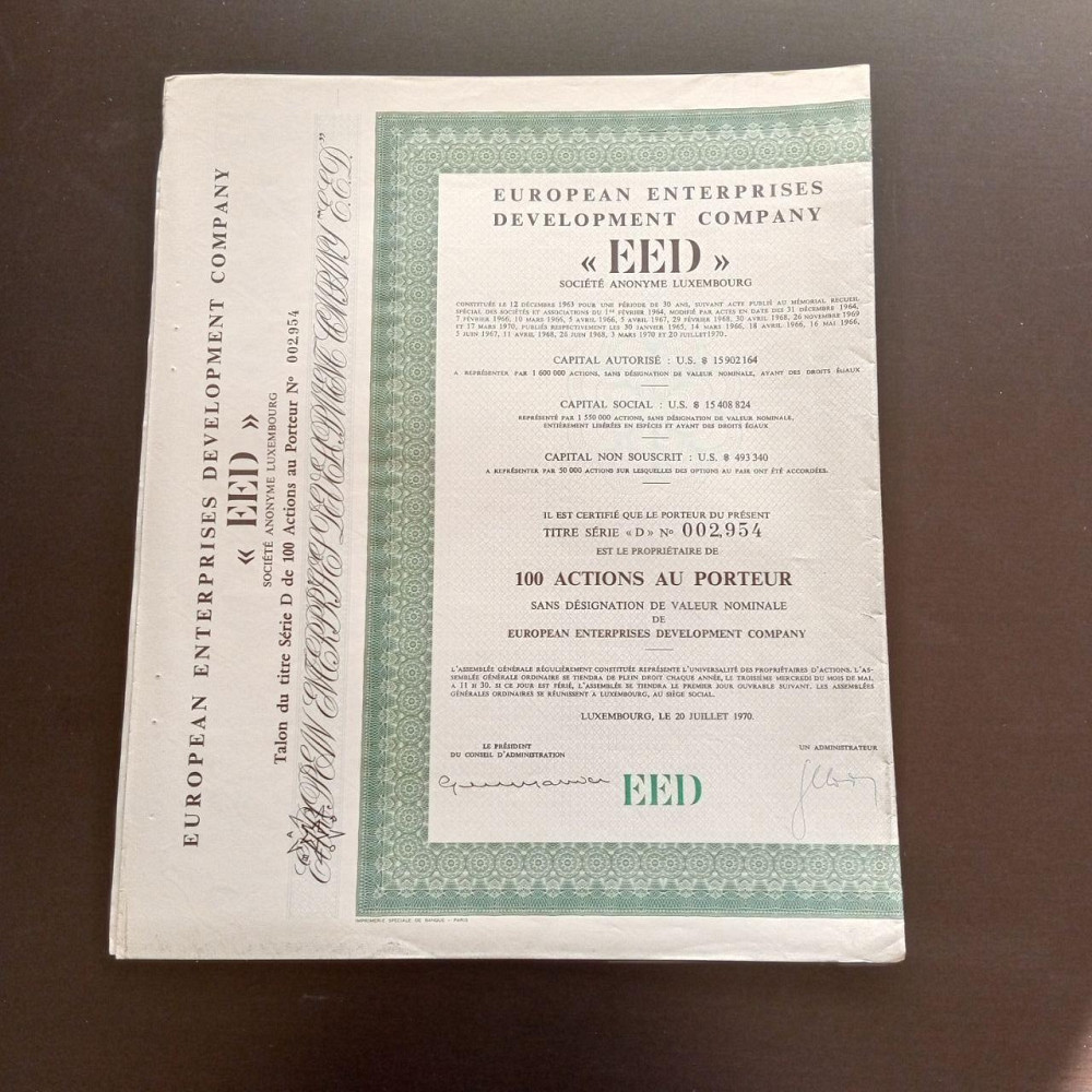 Акция. 1970 год №2954 (Б-34) Полтава - изображение 1