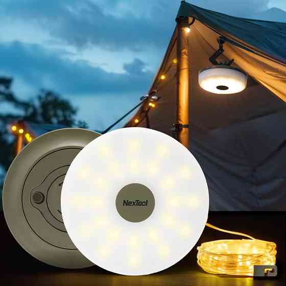 Кемпинговый фонарь-гирлянда NexTool Milky Way - GW20, белая (20 метров) Киев