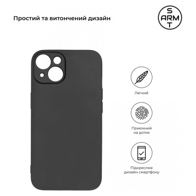 Чехол для мобильного телефона Armorstandart Matte Slim Fit Apple iPhone 14 Camera cover Black (ARM69486) Винница - изображение 3