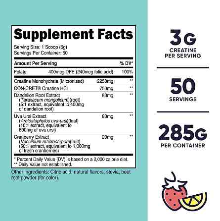 Креатин для жінок Nutricost Creatine Powder for Women 285 g (Strawberry Lemonade) Луцьк