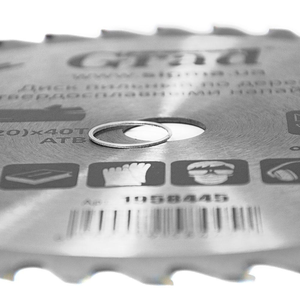 Диск пильный по дереву с твердосплавными напайками Ø230×22.2 (20)×40Т, 6000об/мин GRAD (1958445) Ровно - изображение 3