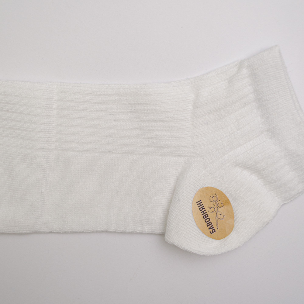 Набор носков мужских хлопковых 10 пар Youstar 042 Низкие 41-47 Различные цвета Сумы - изображение 6