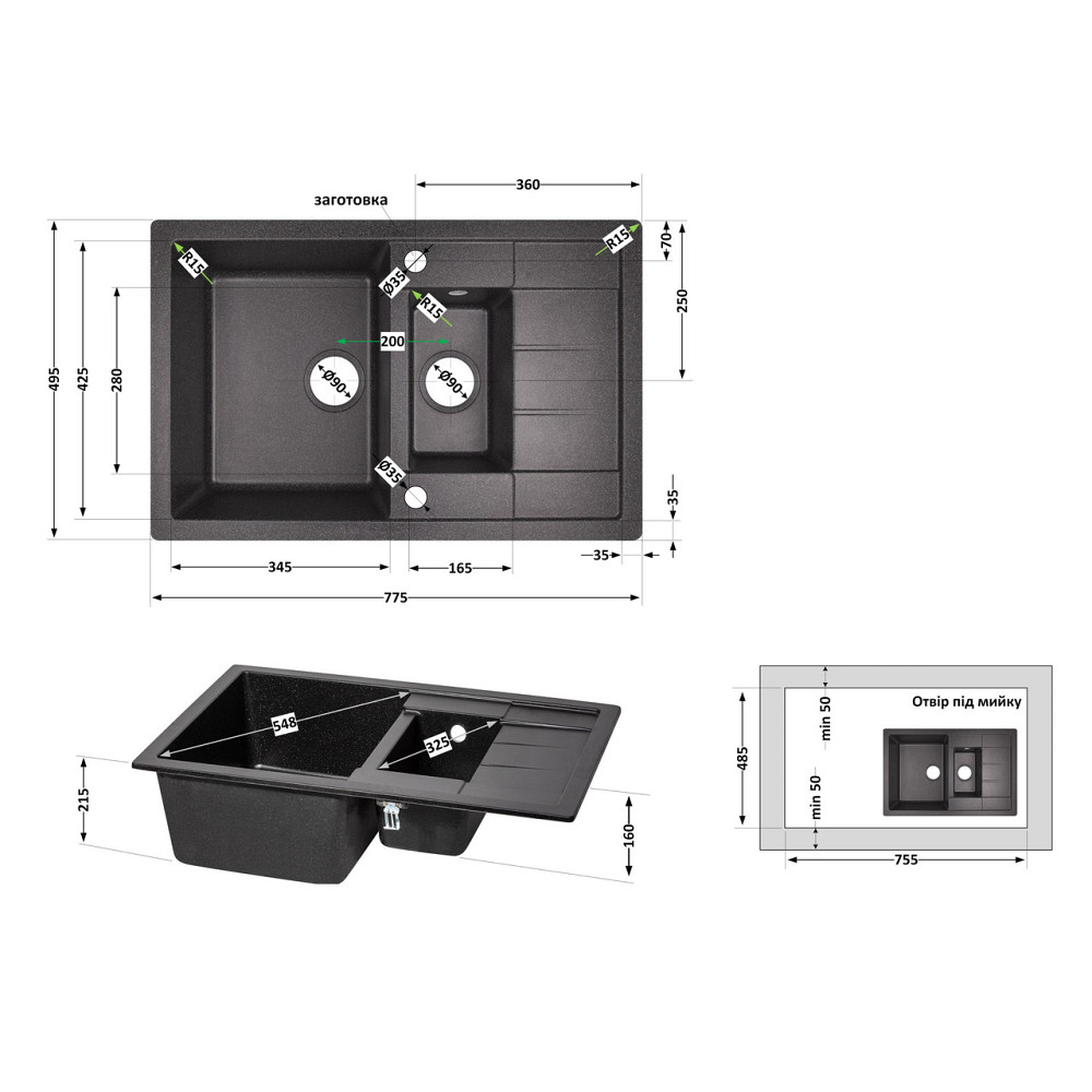 Кухонна мийка з додатковою чашею Lidz 780x495/200 BLA-03 (LIDZBLA03780495200) Київ - фото 2