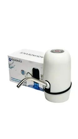 Помпа для воды электрическая AQUADEVICE R9 white Киев