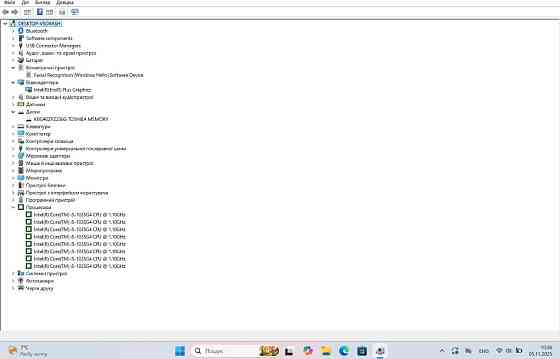 Microsoft Surface Pro 7 Core i5-1035G4/RAM 8/SSD 256 Gb/ 12,3". Харьков