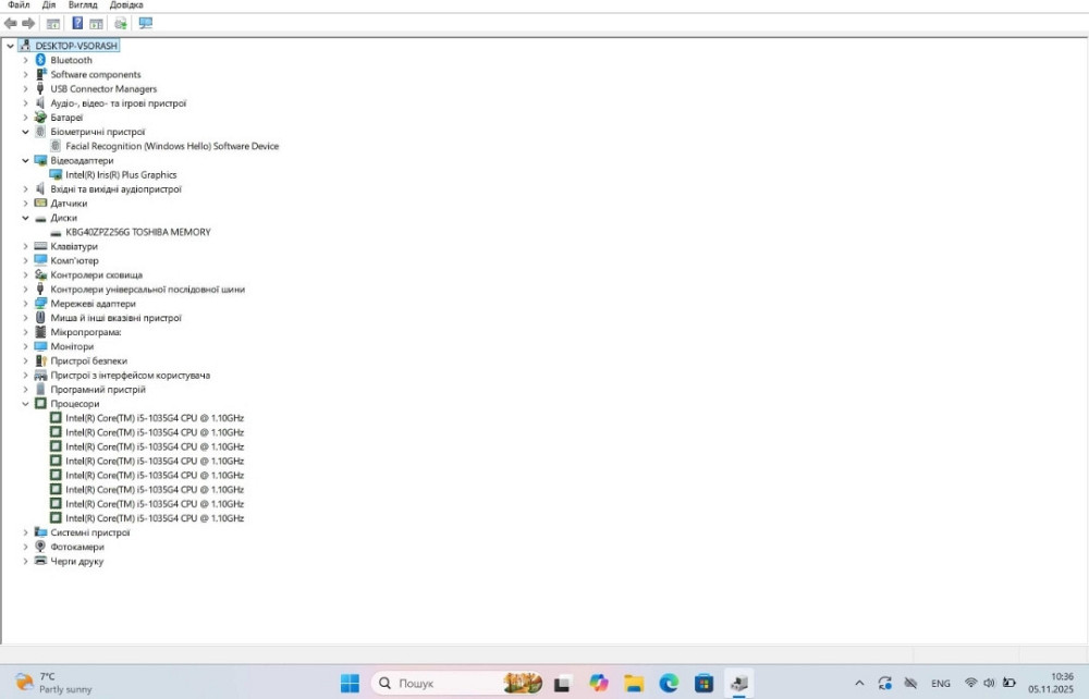 Microsoft Surface Pro 7 Core i5-1035G4/RAM 8/SSD 256 Gb/ 12,3". Харьков - изображение 2
