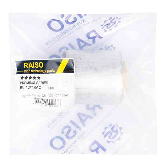 Сайлентблок переднього важеля ниж. Raiso (Швеція) Audi A4 B6 Avant, Ауді А4 Б6 01- #RL-4D018AC UAOZZPW22 Ковель