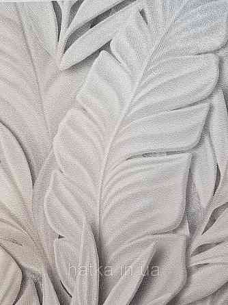 Шпалери метрові вінілові на флізеліні Sintra Vila листя гілки сірі сріблясті 533406 Київ