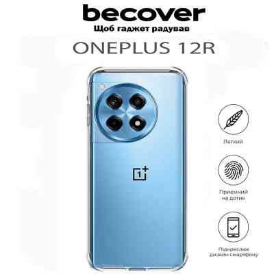 Чехол для мобильного телефона BeCover Anti-Shock OnePlus 12R Clear (711785) Винница