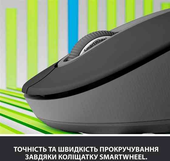 Миша бездротова Logitech Signature M650 L Graphite (910-006236) ( Сірий ) Харьков