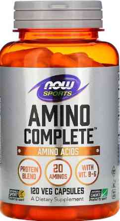 Аминокислоты NOW Amino Complete 120 vcaps Киев