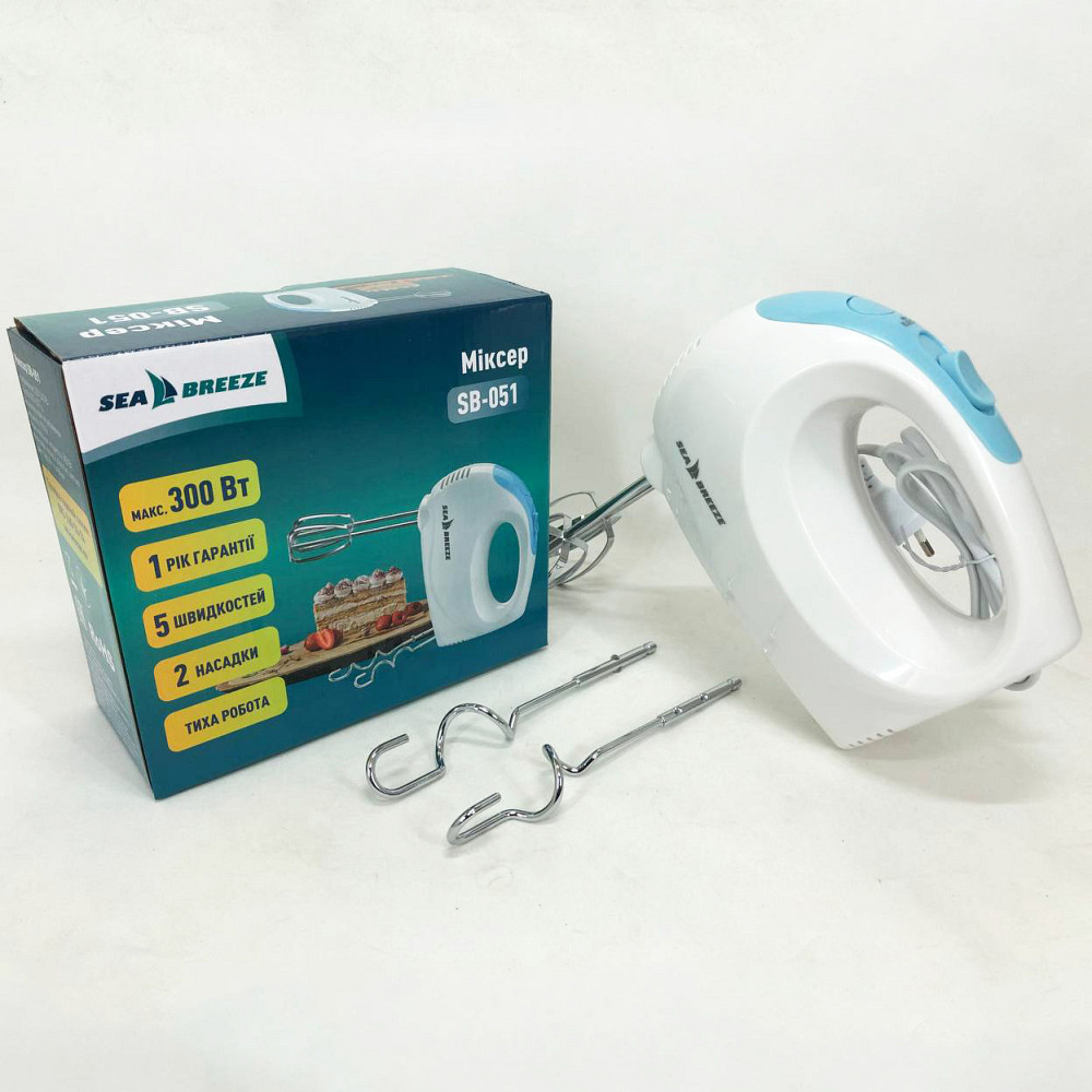 Міксер для змішування соусів, Хороший міксер кухонний міксер Хороший для кухні з віночком QW-72 Львів - фото 4