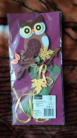 Декор для дома 