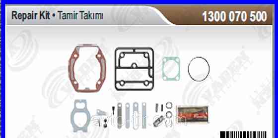 Комплект ремонтный прокладок с клапанами KNORR, VOLVO FH12, FL12 Луцк