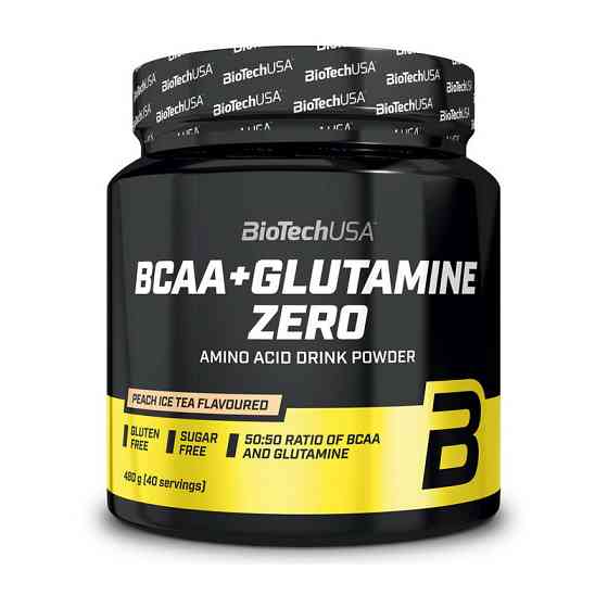 BCAA + Glutamine ZERO (480 g, orange) Луцк