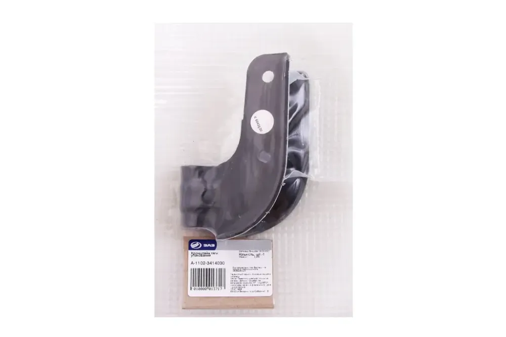 Кронштейн рулевых тяг Таврия АвтоЗАЗ Винница - изображение 3