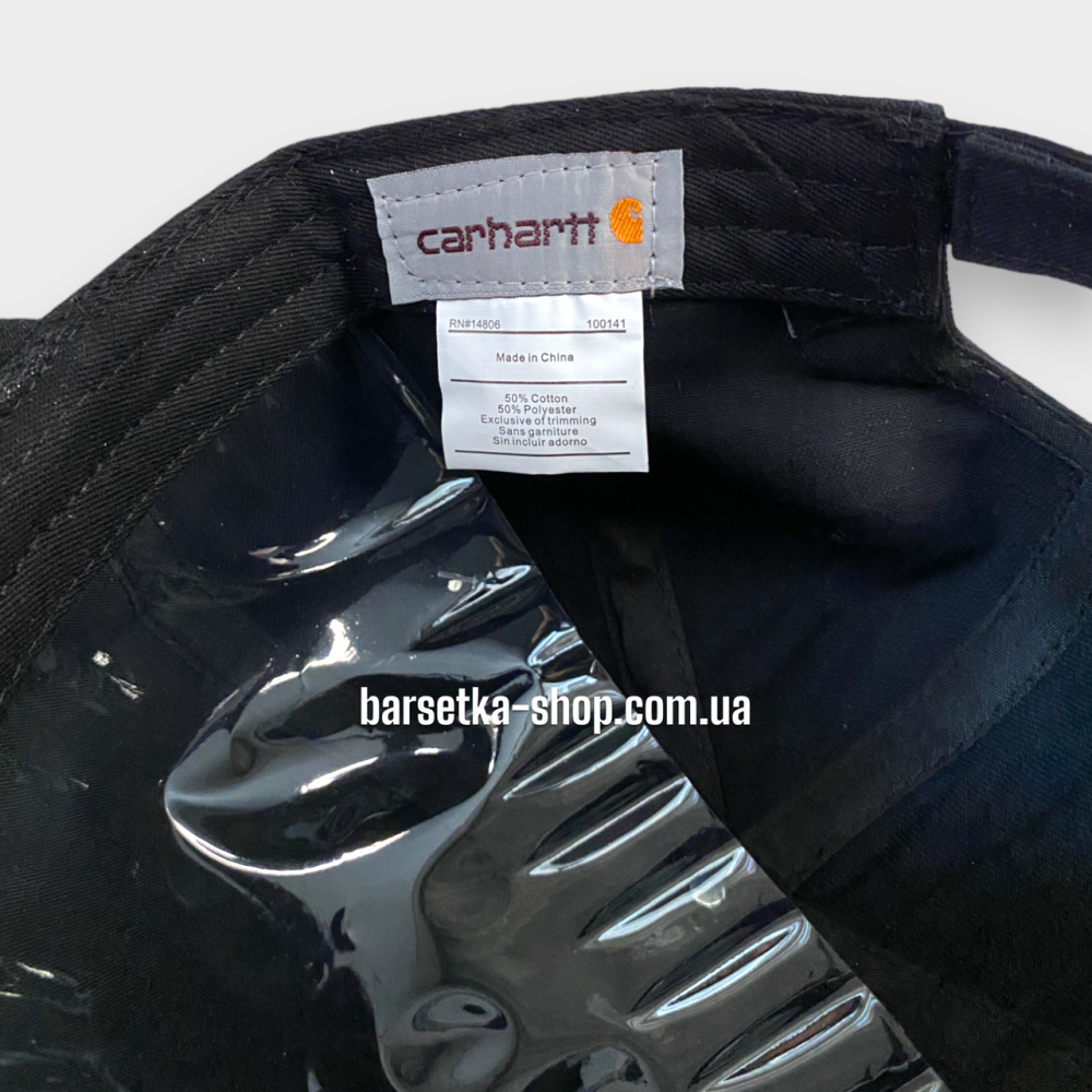 Кепка Carhartt Odessa Cap черный Запорожье - изображение 5