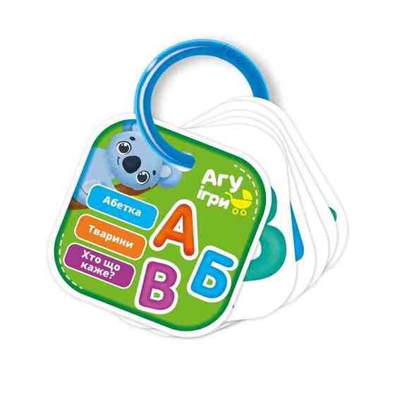 Детские обучающие карточки на кольце 