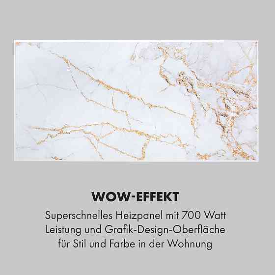 Розумний інфрачервоний нагрівач Wonderwall Air Art 120x60 см, 700 Вт, настінне встановлення, застосунок Рівне