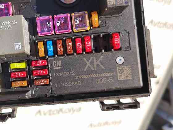 Блок запобіжників Opel Zafira C 2012-2019 (13449212) Ковель