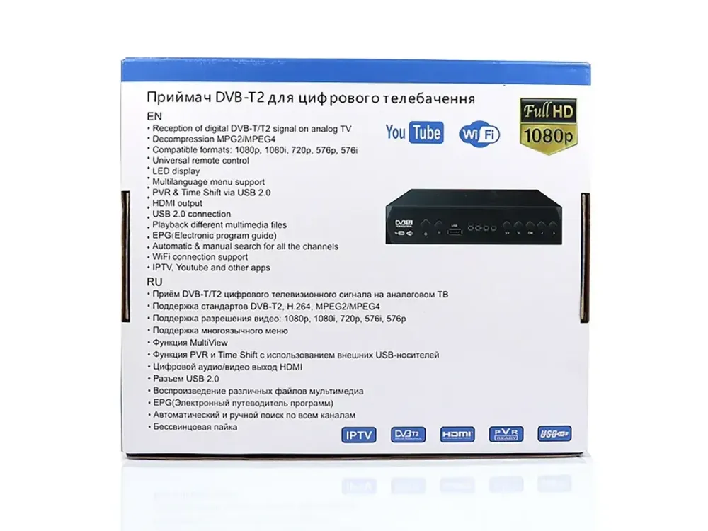 Цифровий ефірний приймач із екраном DVB-T2 метал. IPTV/YouTube/WiFi/MP4/1080 Megogo MG-2022 Одеса - фото 5