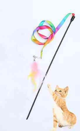 Игрушка для котов палочка с лентой и перьям с колокольчиком 48 см разноцветный Киев