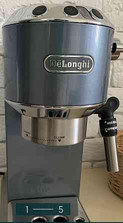 Кавоварка ріжкова: Delinghi EC 685m. Харків