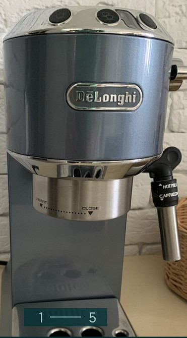 Кавоварка ріжкова: Delinghi EC 685m. Харків - фото 1