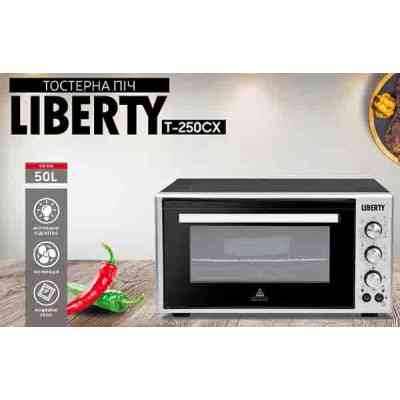 Электропечь Liberty T-250 CX Винница