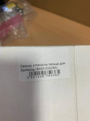 Сенсор відбитка пальця Samsung BA92-02426A Дніпро - фото 3