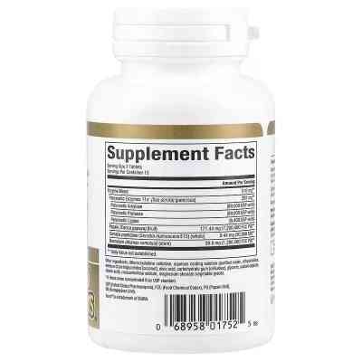 Вітамінно-мінеральний комплекс Natural Factors Ферменти подвійної концентрації, Zymactive, Double Strength, 30 табле (NFS-01752) Вінниця