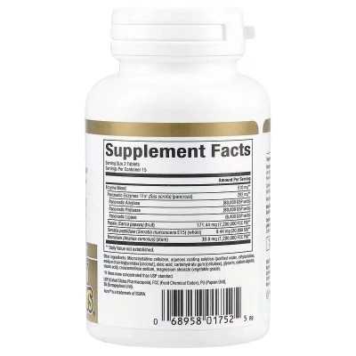 Витаминно-минеральный комплекс Natural Factors Ферменты двойной концентрации, Zymactive, Double Strength, 30 табле (NFS-01752) Винница - изображение 2