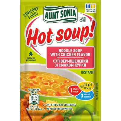 Пища быстрого приготовления Тьотя Соня Суп куриный с вермишелью 15 г (4820015102874) Винница