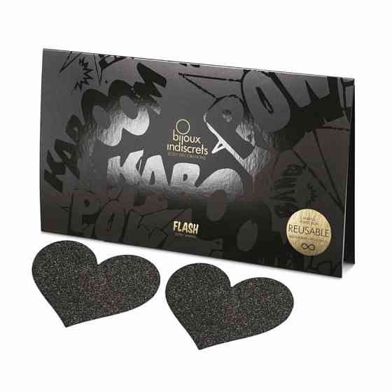 Прикраса для грудей Flash - Heart Black Bijoux Indiscrets Sex Aura Київ