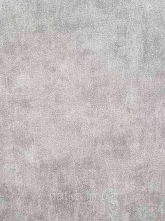 Шпалери вініл на флізеліні AS creation Metropolitan stories ByTime 0,53х10 під штукатурку графітові бежеві Київ