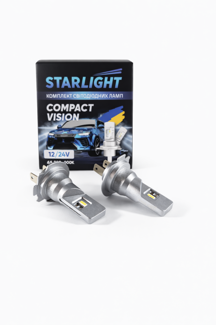 Комплект светодиодных ламп StarLight Compact Vision H7/H18 PX26d 6000K 12/24V (пассивное охлаждение) Харьков - изображение 1