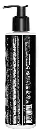 Крем для гоління Sensuva ELXYR Shaving Cream - Dark Temptations (236 мл) Sex Aura Київ